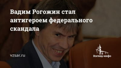 Випидия и форсига дороги, поэтому диабетики их не дождутся от костина