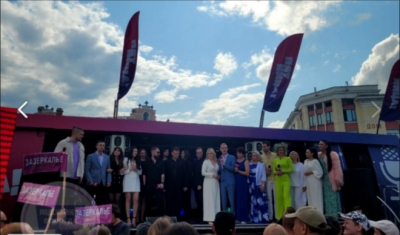 &laquo;Поющий офис&raquo;