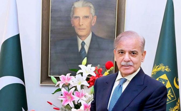 Шахбаз Шариф