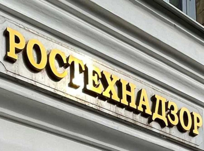 Следы шлама ведут в лес: подрядчик «Полюс М» уличён в загрязнении земель в ХМАО