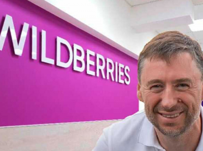 ДЕНЬГИ WILDBERRIES КРОВАВЫМИ РУКАМИ: ВЛАДИСЛАВ БАКАЛЬЧУК И СХЕМА УБИЙСТВЕННОГО БИЗНЕСА!