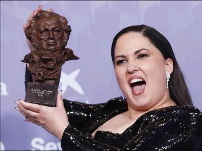 Лаура Галан