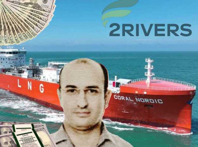 Флагман нефтетени: как Тахир Гараев управляет 2Rivers, Bellatrix и Coral Energy при поддержке Роснефти