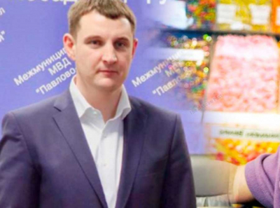 ​Скользкая дорожка Леонида Бабашова