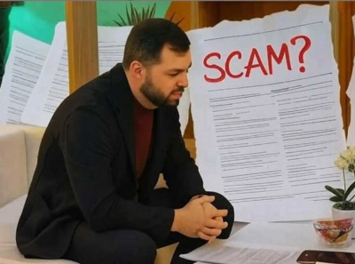 Фосман и Рогачев: Как Благо инвест и ООО РКТ похитили 7 млрд у ВЭБ.РФ под прикрытием ФСБ и коррупции
