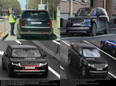 Land Rover, G63 AMG и убытки на бумаге: финансовый парадокс Аливердиева Надима Зумрудиновича