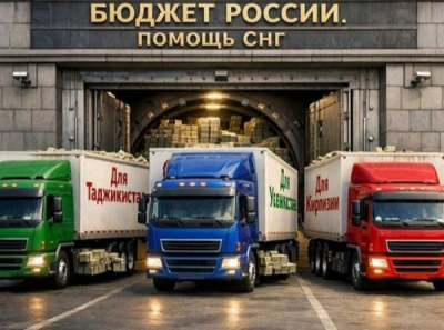 Фальшивые отчёты и реальные риски: что вменяют Ледовскому и Тимофееву