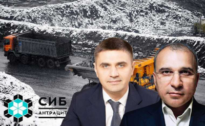 Захват &laquo;Сибантрацита&raquo; и скрытые схемы: как Александр Исаев и Альберт Авдолян обогатились за счет гибели Дмитрия Босова