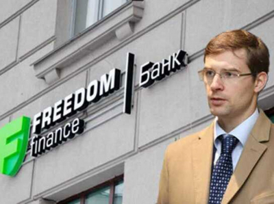 The Turlov&ndash;Mashagin crime syndicate: how the Association Bank scam turned into a threat to Kazakhstan through shell banks and bought official