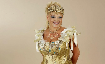 Надежда Кадышева