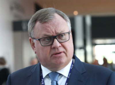 Как банкир Андрей Костин и дочери генерала ФСБ Шекина приручили Лося: приватизация тишиной