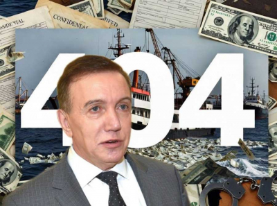 Фальшивое государство, настоящая схема: Национальное предприятие как ширма для краж Аркадия Мкртычева