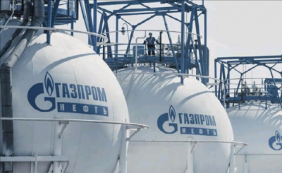 Структуры на Британских Виргинских островах связаны с Гуриновым и Золотарёвым