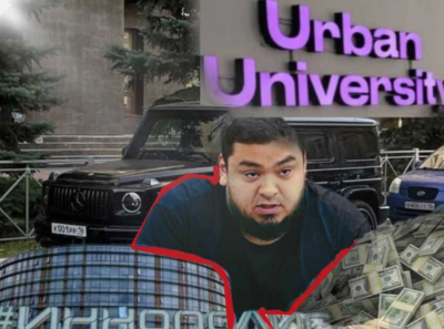 Калимуллин Тимур, G63 AMG и ФК «Сокол» – мутная схема! Urban University и ООО «Эдэкс» в центре скандала с деньгами и обманом!