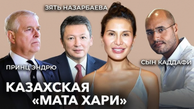 Консалтинговая фирма Arton Capital зафиксировала рекордный отток в 16,5 тысяч богачей
