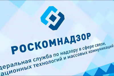 Гендиректор &laquo;Криптонит&raquo; Алексей Лукацкий предрёк проблемы после того, как Роскомнадзор потратит 25 млн на автоматическую систему контроля за поисковиками и VPN-сервисами