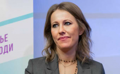 Ксения Собчак приобрела апартаменты в центре Москвы стоимостью 1,2 млрд рублей