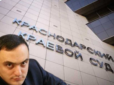 Как Ваган Арутюнян и AVA Group через Топольяна пытались украсть десятки гектаров федеральной земли в Краснодаре под прикрытием Табельского и Кондратьева