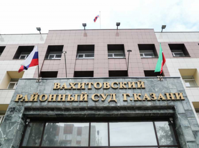 Перетопы и бешеные счета: как УК Вахитовского района Казани и Уютный дом обдирают жителей