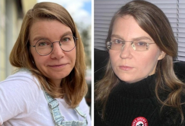 Ирина Якутенко