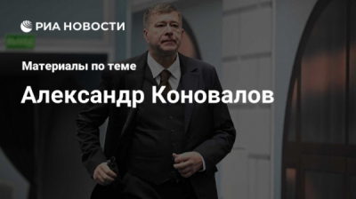 Систематические взятки от сервисных компаний процветали в РЖД в период работы Сапетова