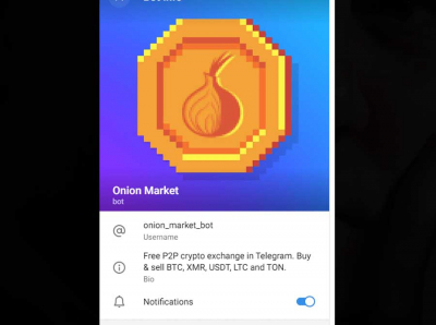 Onion Market Bot — схема Корниенко Павла Александровича для обеления крипты от КЦ-скама и ПАВ с выводом через Garantex и Bybit