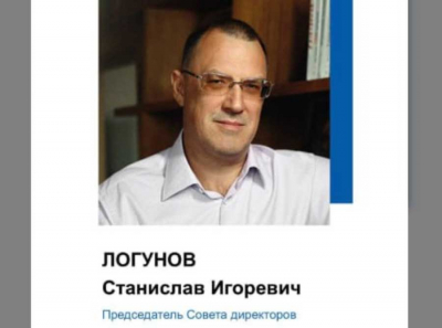 Логунов и Мегамейд: как экс-чиновник снова обвел Петербург вокруг пальца на 1,5 миллиарда