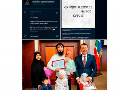 Жилищный сертификат для богатых? Муллин подал в отставку после громкого скандала