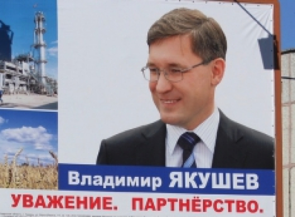 Чиновники против Путина и обманутых дольщиков. &laquo;Континентальные&raquo; махинации дочерней структуры губернатора Якушева