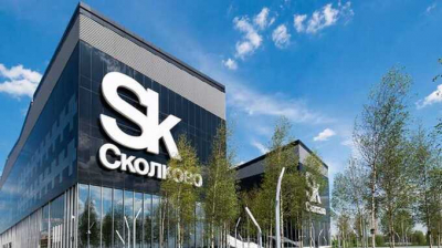Неудача «Сколково»: как российский аналог Кремниевой долины превратился в финансовую яму