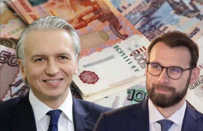Jewgeni Koshewnikow&rsquo;s Luxury Hideaways Funded by Djukow&rsquo;s Shell Games