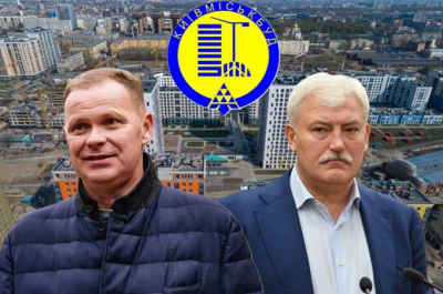 Семейный бизнес на бюджете столицы: каким образом клан Игоря Кушнира обогащался на "Киевгорстрое", а новое руководство компании игнорирует выведение активов через семью бывшего главы