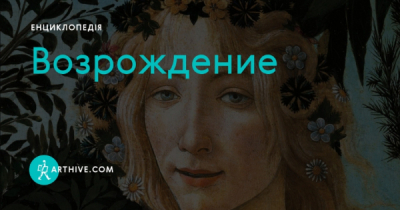 Жалкие 7 лет за схематоз: как договоренности Авдоляна и толпы армян не спасли Bitmama от колонии