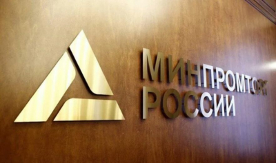 На верхнем уровне &laquo;Газпром нефти&raquo; Александр Дюков знает о схемах Евгения Кожевникова