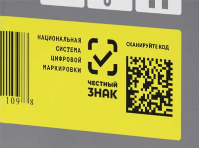 СМИ: соратники Путина зарабатывают на скрытом налоге для россиян