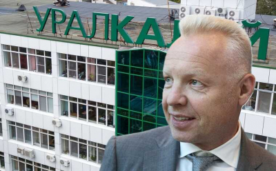 Никто и не СПИКнет: новые льготы для Мазепина?